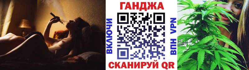 Какие есть наркотики Самара APVP  АМФ  ГАШ  Конопля  Меф мяу мяу 
