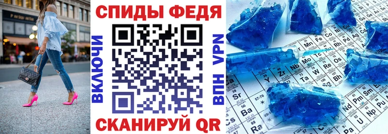 купить Самара Amphetamine 98%