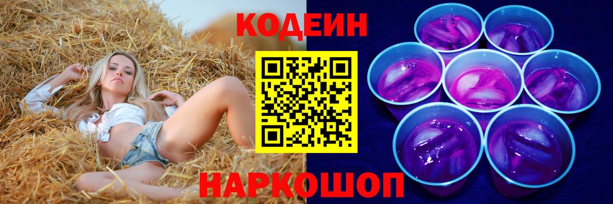 МАРИХУАНА  ГАШИШ  Самара  МЕТ  Альфа ПВП СК кристаллы  МЕФ кристаллы  КОКАИН  Вход с VPN 