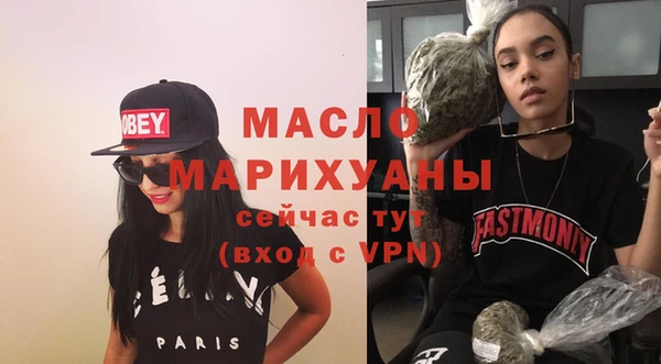 твердый Краснотурьинск