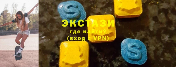 твердый Краснотурьинск
