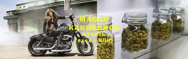 мефедрон мука Краснослободск