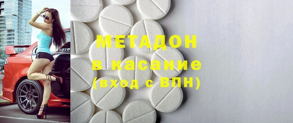 MDMA Коряжма