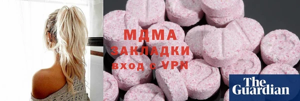 apvp Корсаков