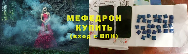 mdpv Костерёво