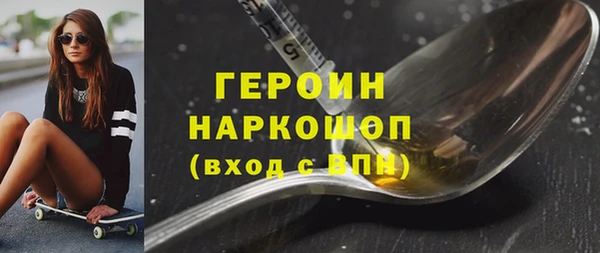 mdpv Костерёво
