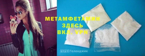 mdpv Костерёво