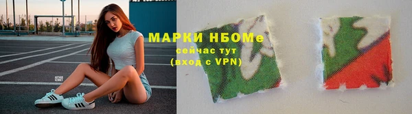 apvp Корсаков