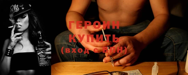 твердый Краснотурьинск