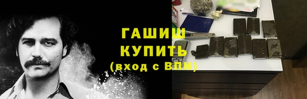 apvp Корсаков
