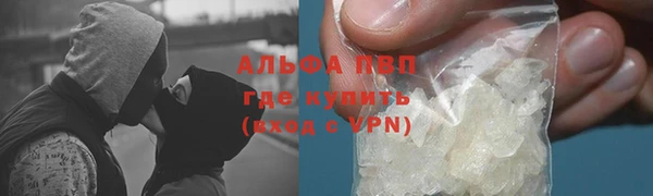 apvp Корсаков