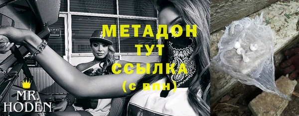 apvp Корсаков