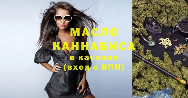 mdpv Костерёво