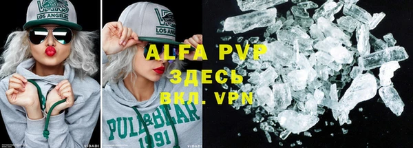 mdpv Костерёво
