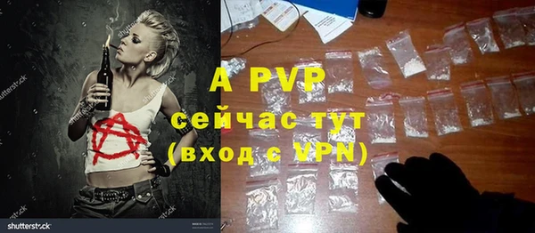 MDMA Коряжма