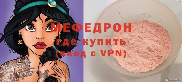 MDMA Коряжма