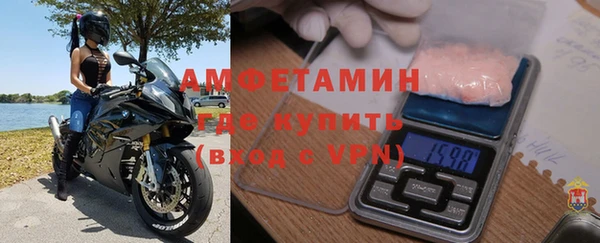 apvp Корсаков
