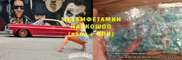 apvp Корсаков