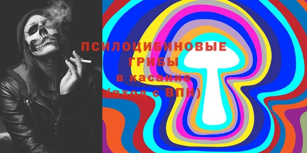 мефедрон мука Краснослободск