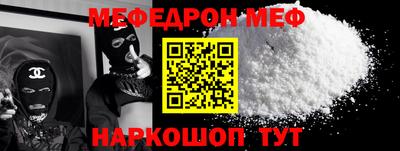 jwh Краснознаменск