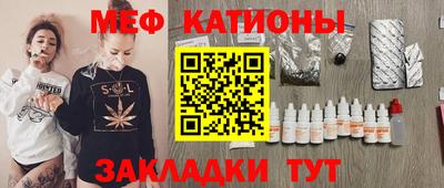 гашик Краснодар