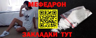 jwh Краснознаменск