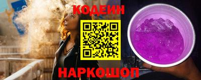 jwh Краснознаменск