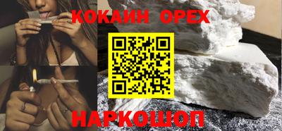 jwh Краснознаменск