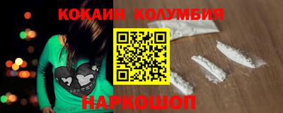гашик Краснодар
