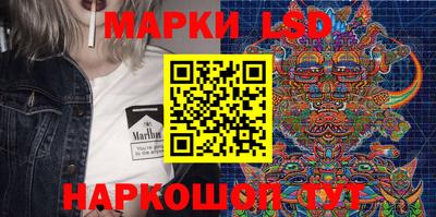 jwh Краснознаменск