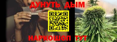 мяу мяу мука Краснокаменск