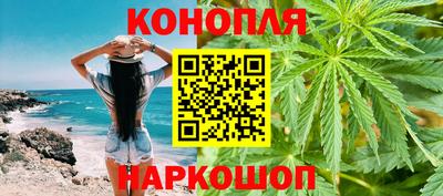 мяу мяу мука Краснокаменск
