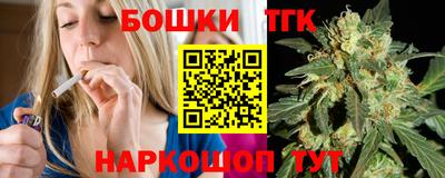 jwh Краснознаменск