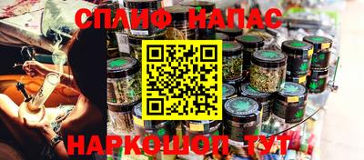 jwh Краснознаменск