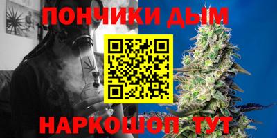 jwh Краснознаменск