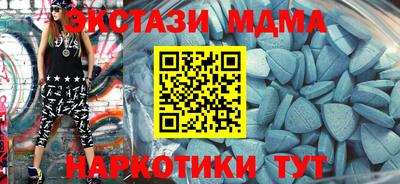 jwh Краснознаменск