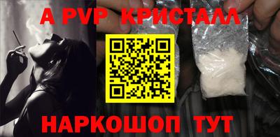 PSILOCYBIN Ликино-Дулёво