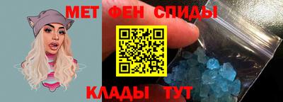 гашик Краснодар