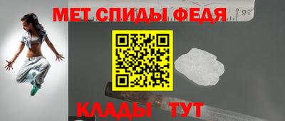 мяу мяу мука Краснокаменск