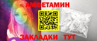 jwh Краснознаменск