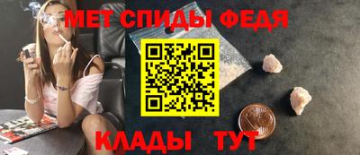 jwh Краснознаменск