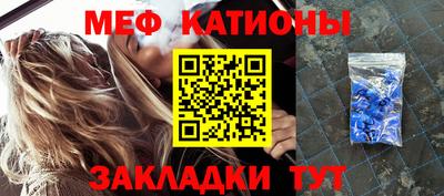 гашик Краснодар