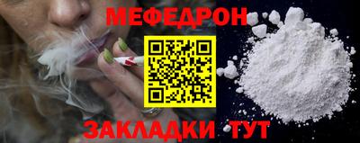 кокс Лесосибирск