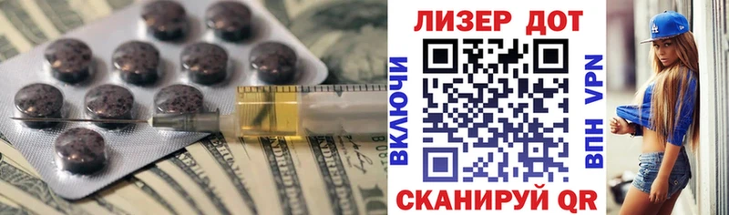 ссылка на мегу ССЫЛКА  Самара  LSD-25 экстази ecstasy  как найти  