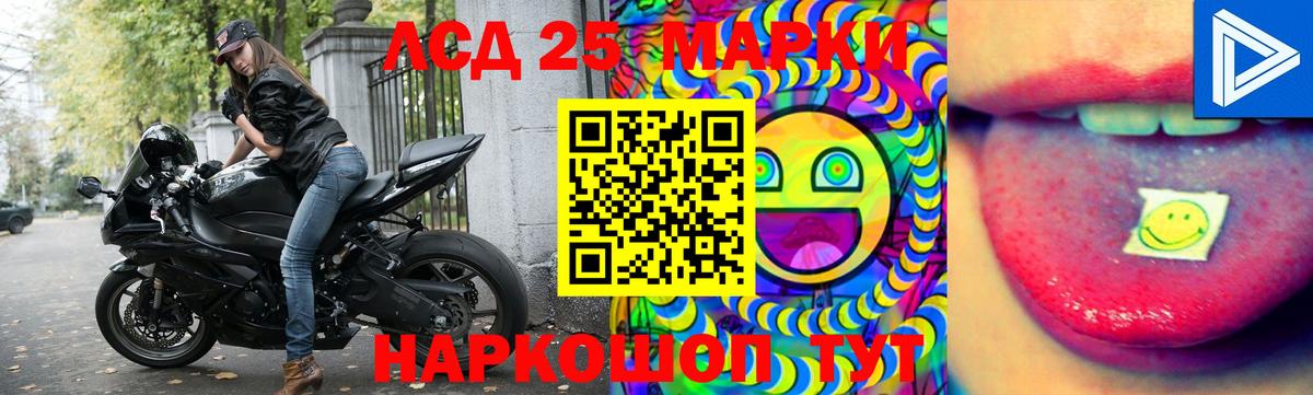 Самара  LSD-25 экстази ecstasy  Вход с VPN  MEGA ТОР  Лсд 25 экстази ecstasy 