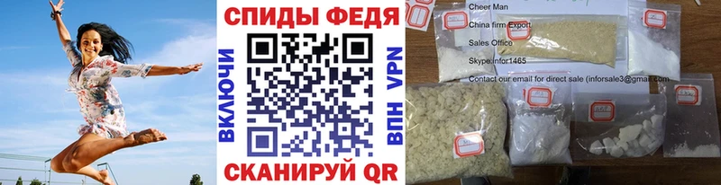 shop Telegram  наркошоп  Самара  Метамфетамин витя 